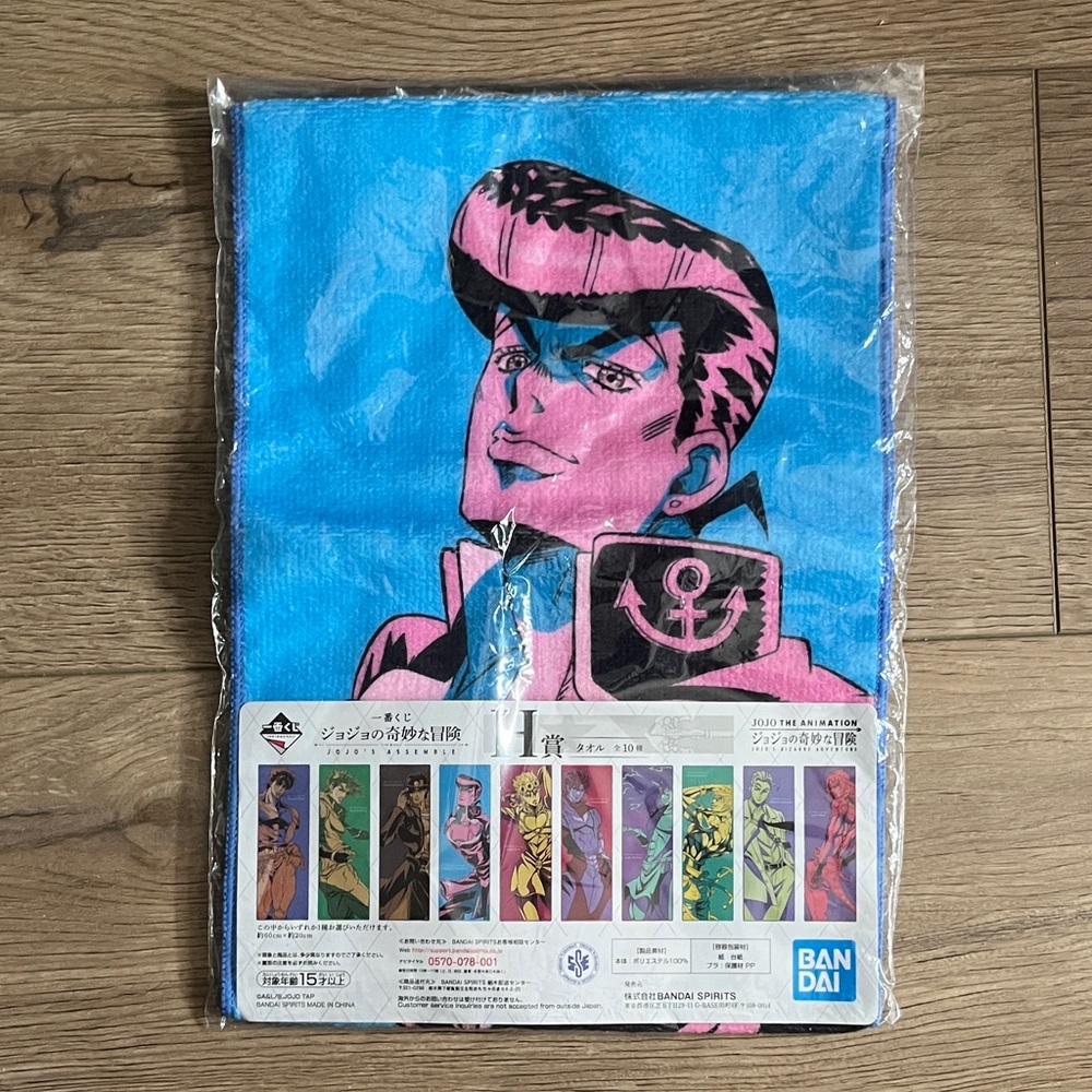 [Ichibankuji] JoJo's Bizarre Adventure Merch Towel